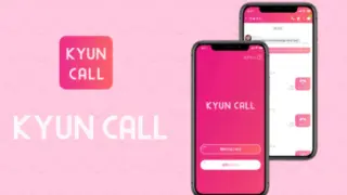 KYUN CALL（キュンコール）メルレアプリの口コミ・評判は？